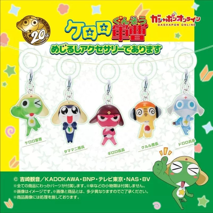 BANDAI Keroro Gunso Mejirushi Accessory Complete Set Capsule Toy JAPAN OFFICIAL