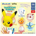 Pokemon Face Ring Mascot vol.6 Complete set Capsule Toy JAPAN OFFICIAL