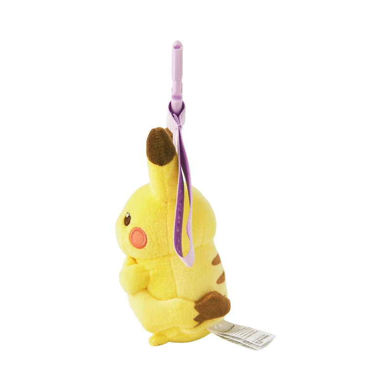 Pokemon Center Original Ten Poke Ten Colors Pikachu Reserved Ver. Plush Keychain