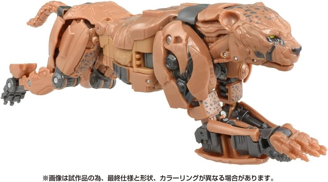 Transformers Rise of the Beasts Studio Series Cheetah SS-108 Figura de acción Japón