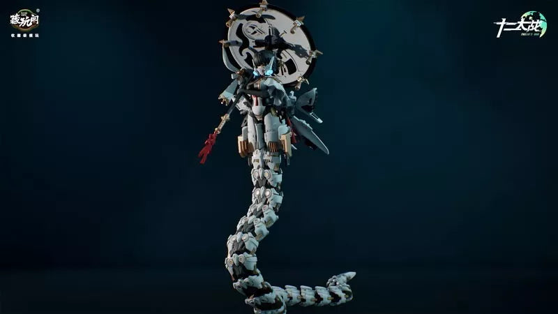 Twelve's War Series Samael TW-MW001 1/12 Model Kit OFICIAL DE JAPÓN