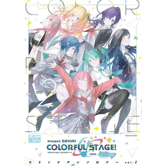 HATSUNE MIKU COLORFUL STAGE! Comic Anthology vol.2 Book JAPAN OFFICIAL