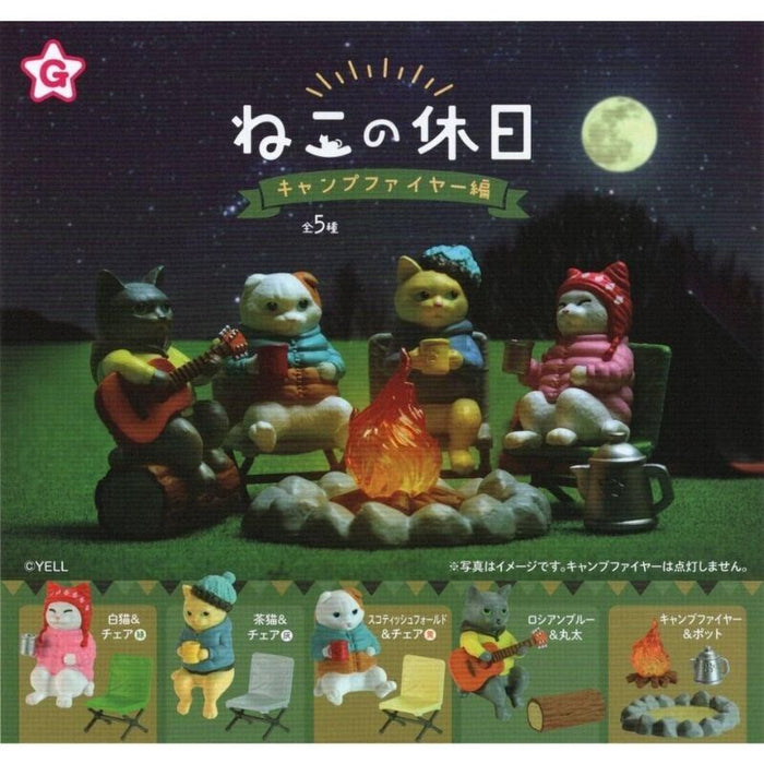 Cats Holiday Campfire All 5 Type Set Figure Capsule Toy JAPAN OFFICIAL