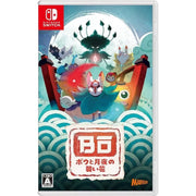 Nintendo Switch Bo Path of the Teal Lotus JAPAN OFFICIAL