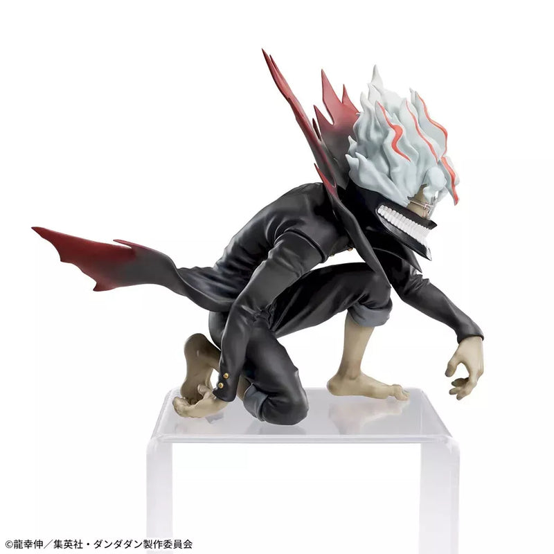 SEGA Chokonose Premium Figure Dandadan Okarun Transformation Ver JAPAN OFFICIAL