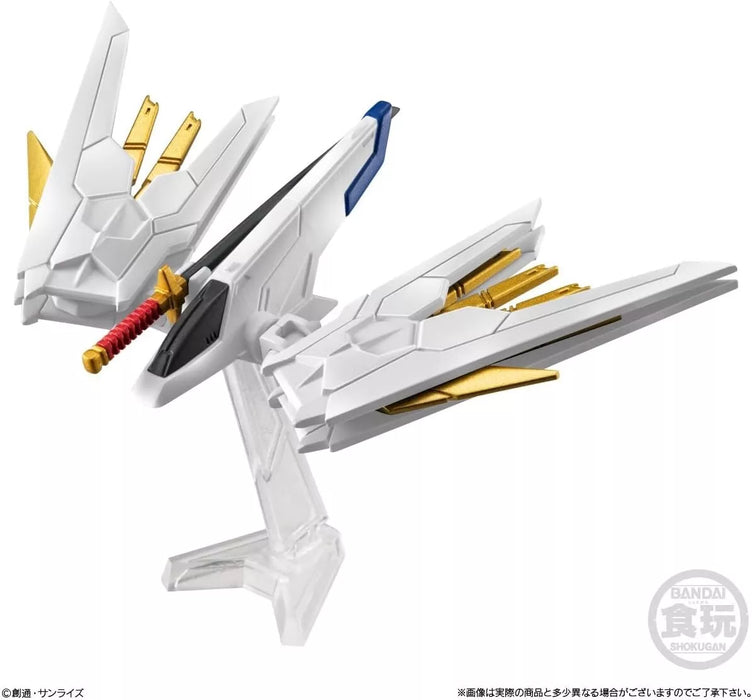 BANDAI FW Gundam Converge Seed Freedom Revive Mighty Figure JAPAN OFFICIAL