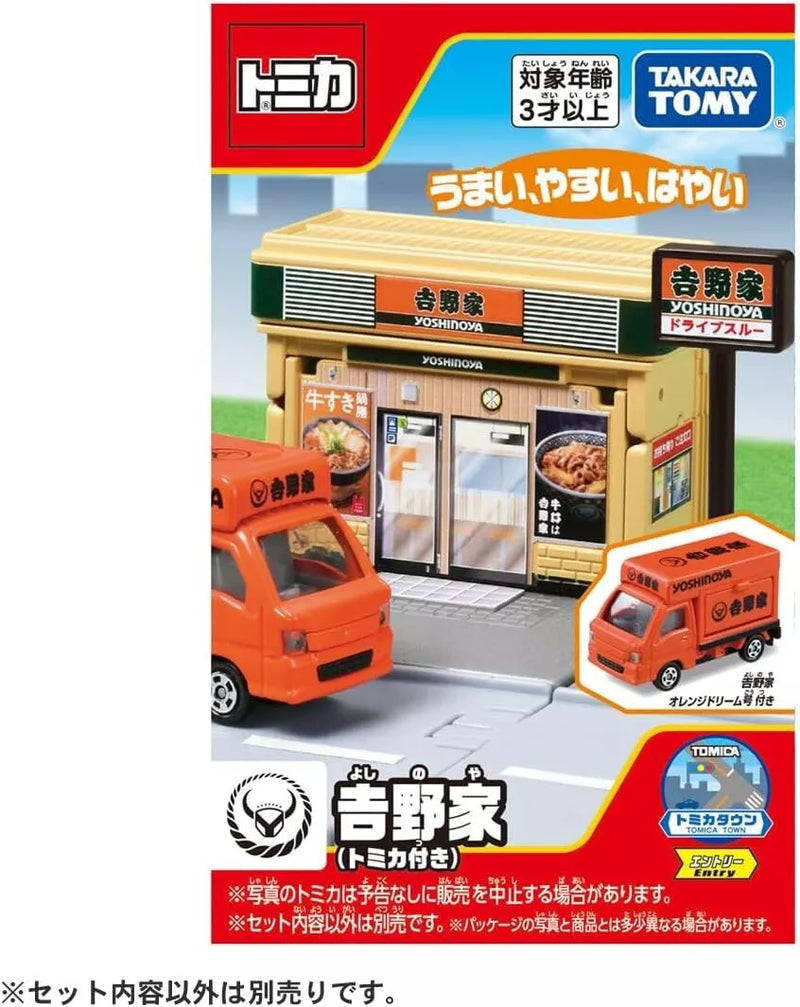 Takara Tomy Tomica Town Yoshinoya con Yoshinoya Orange Dream Car OFICIAL DE JAPÓN
