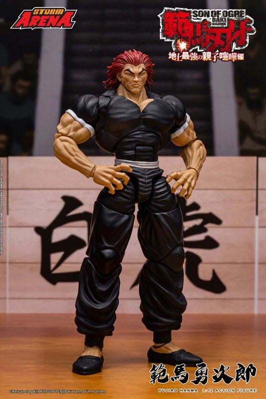 Baki Hanma Yujiro Hanma 1/12 Action Figure JAPAN OFFICIAL