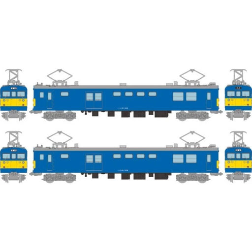 Tetsudou Collection JR KuMoYa 145 Class 1000s 2Car Set A JAPAN OFFICIAL
