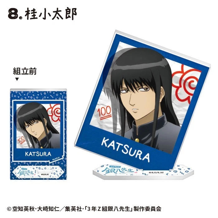 3-nen Z-gumi Ginpachi-sensei Photo Style Acrylic Stand 12Pack Box Candy Toy