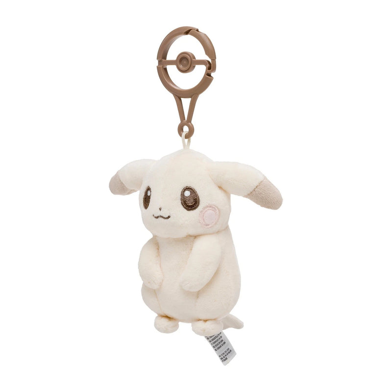 Pokemon Center Original Pikachu Light Color Ver. Plush with Carabiner JAPAN