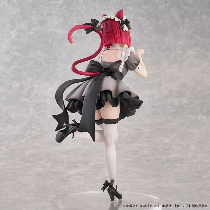 Oshi no ko kana arima cat maid ver. Figura il funzionario del Giappone