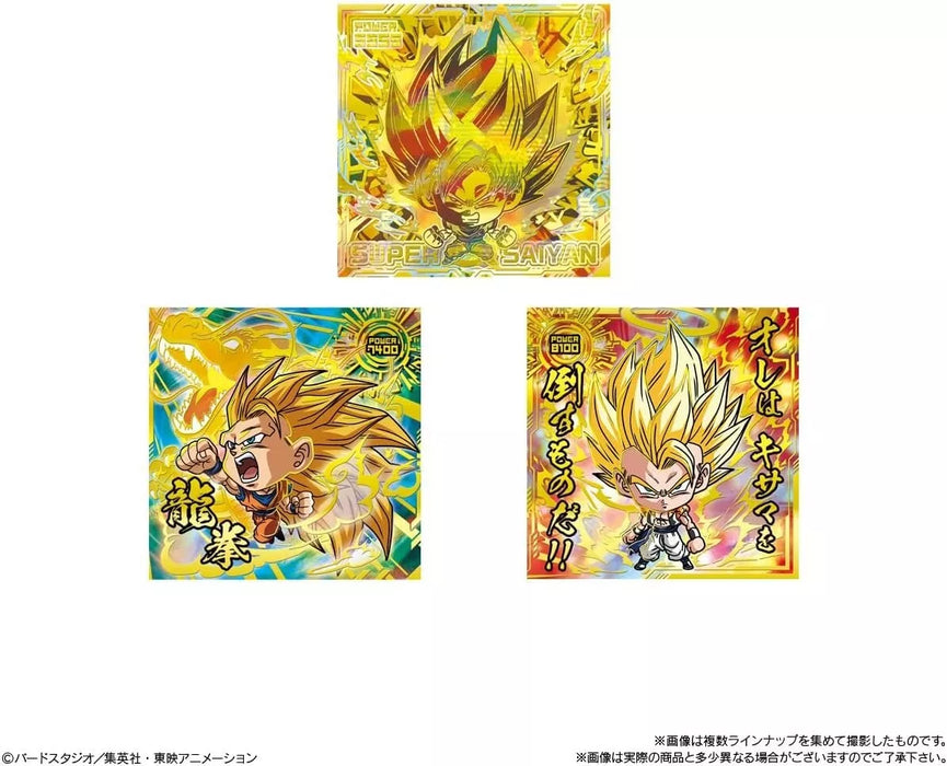 Dragon Ball Super Warrior Wafer Grande aventura para os 20pack mais fortes