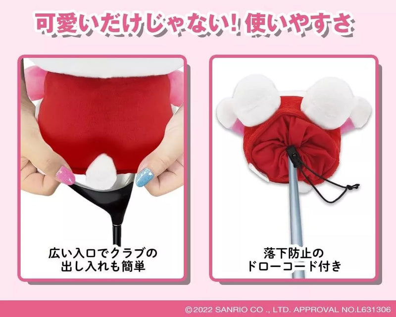 Cabeza de conductor de golf de Sanrio Hello Kitty Pink Ver. 460cc Oficial de Japón