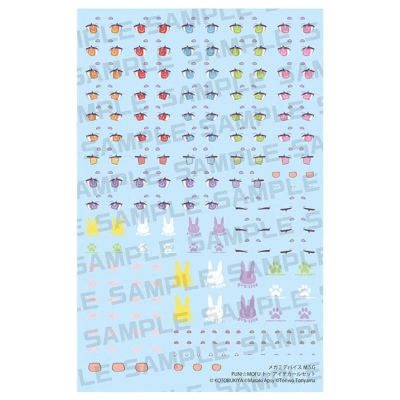 Kotobukiya Megami Device M.S.G Puni Mofu Tu Eye Decals Set JAPAN OFFICIAL