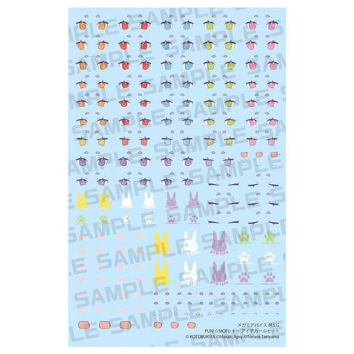 Kotobukiya Megami Device M.S.G Puni Mofu Tu Eye Decals Set JAPAN OFFICIAL