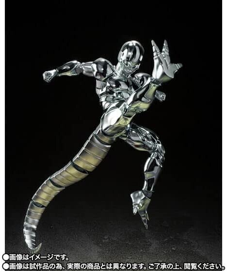 BANDAI S.H.Figuarts Dragon Ball Z Metal Cooler Action Figure JAPAN OFFICIAL