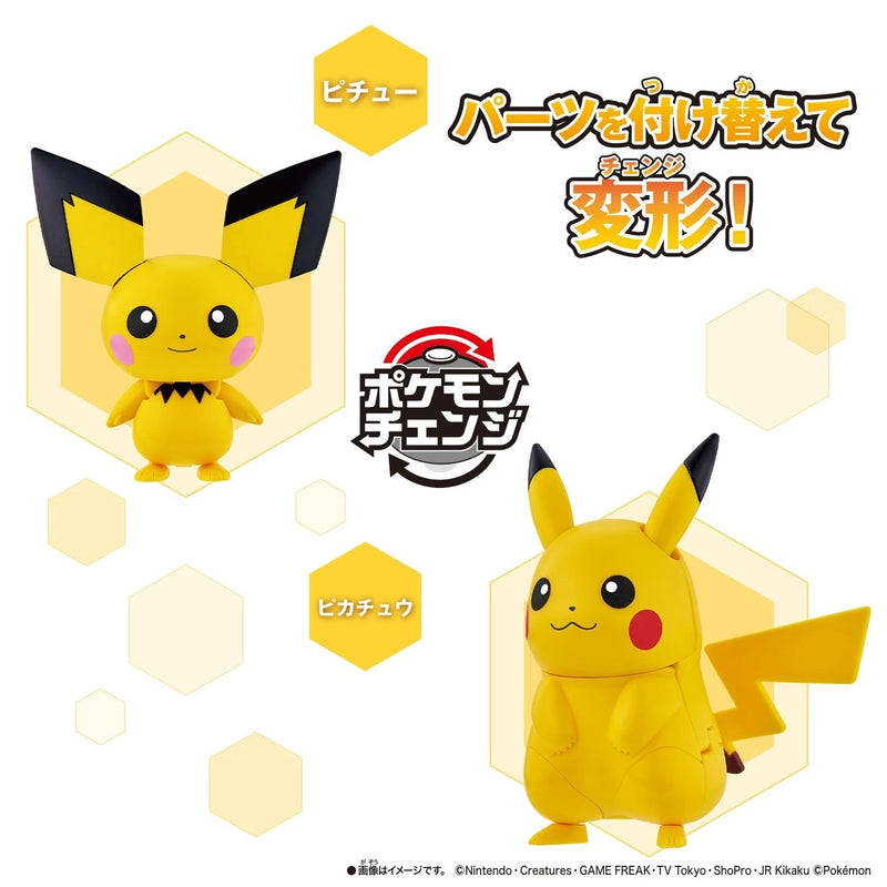 BANDAI Pokemon Change Pichu & Pikachu Model Kit JAPAN OFFICIAL