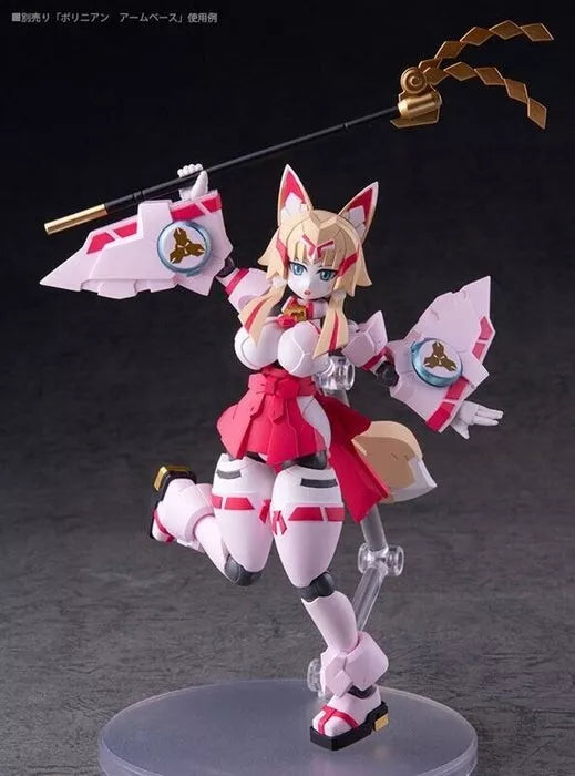 Polynian Lily Sakuramiko Action Figure officielle du Japon