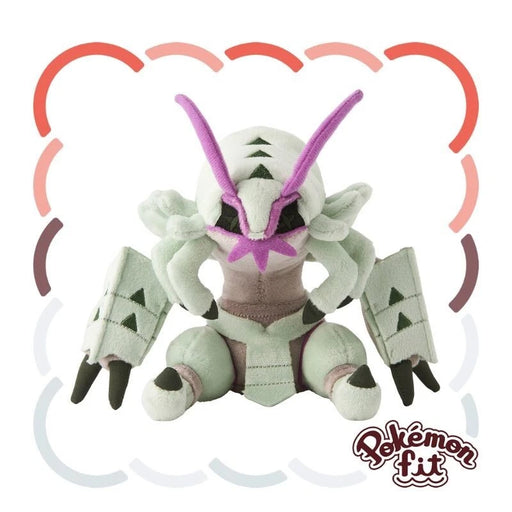 Pokemon Center Original Pokemon Fit 768 Golisopod Plush Doll JAPAN OFFICIAL
