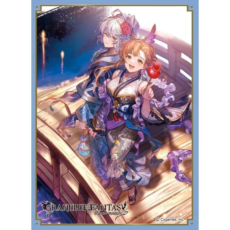 Chara Sleeve Collection Granblue Fantasy Song No.MT2125 JAPAN OFFICIAL