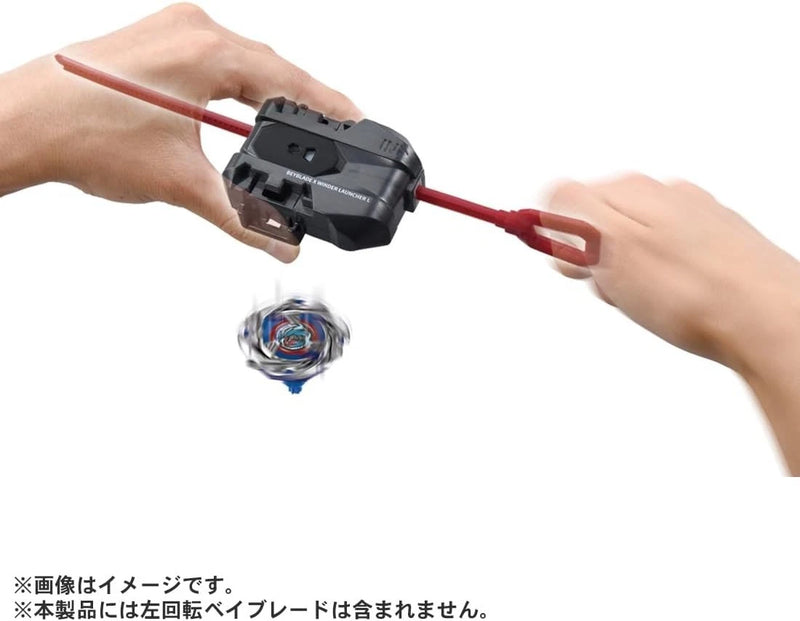 Takara Tomy Beyblade X BX-40 Winder Launcher L JAPAN OFFICIAL