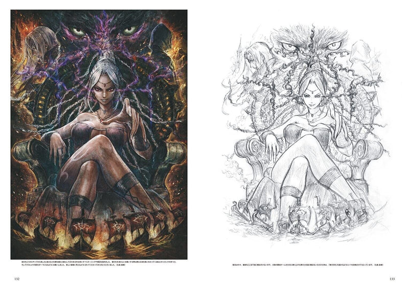 Octopath Traveler Design funciona A arte do Octopath 2020-2023 Livro de arte Japão