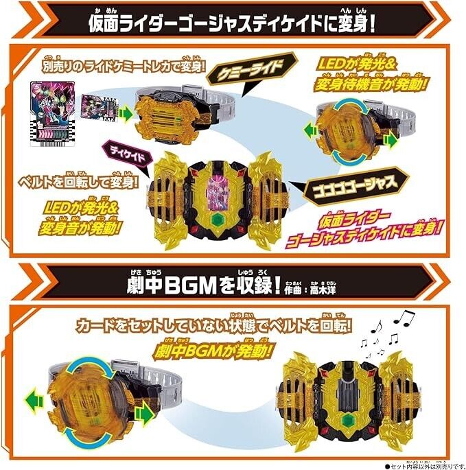 Bandai Kamen Rider Legende DX Legend Driver Transformation Belt Japan Beamter