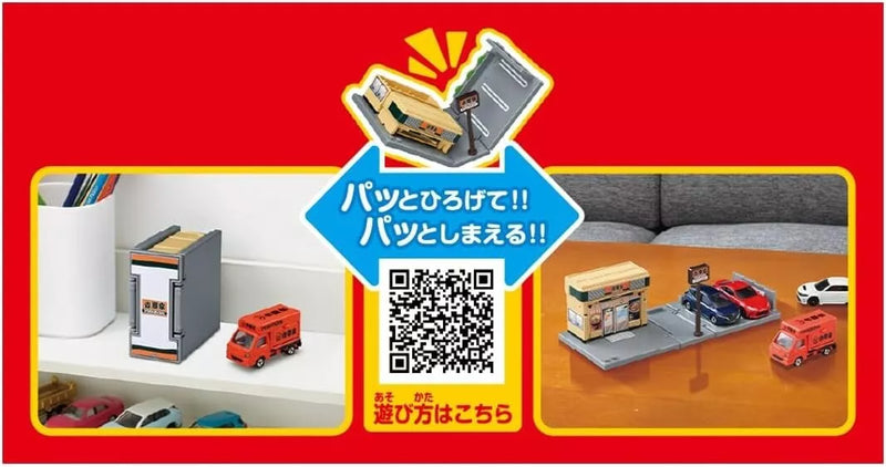 Takara Tomy Tomica Town Yoshinoya con Yoshinoya Orange Dream Car OFICIAL DE JAPÓN