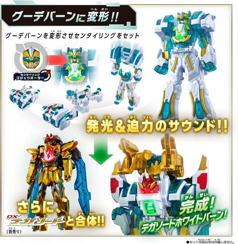 BANDAI No.1 Sentai Gozyuger DX Goodeburn JAPÃO OFICIAL