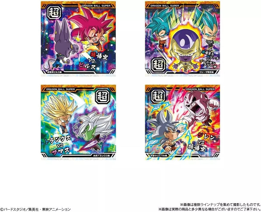 Dragon Ball Super Warrior Seal Wafer Great Adventure à la plus forte 20pack