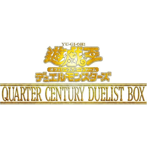 Konami Yu-Gi-Oh! OCG Duel Monsters QUARTER CENTURY Duelist Box TCG JAPAN