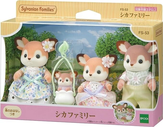 EPOCH Sylvanian Families Famiglia Deer Famiglia FS-53 Doll Giappone Funzionario