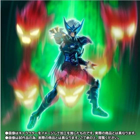 BANDAI Saint Seiya Myth Cloth EX Epsilon Alioth Alioth Fenrir Action Figure
