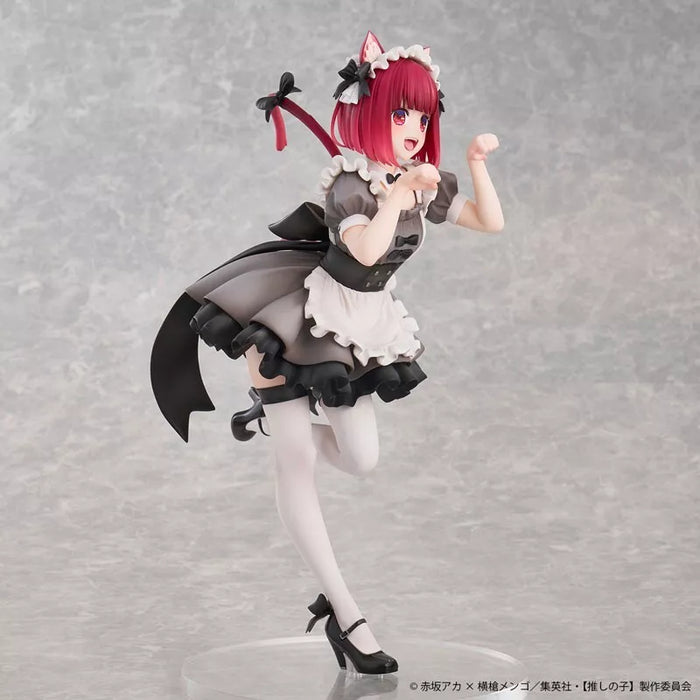 Oshi no ko kana arrima gato maid ver. Figurar oficial de Japón