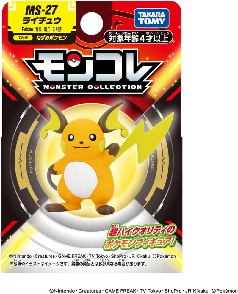 Pokemon Moncolle Raichu MS-27 Figure JAPAN OFFICIAL