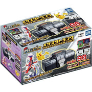 Pokemon Mezastar Trunk Black Special ver. JAPAN OFFICIAL