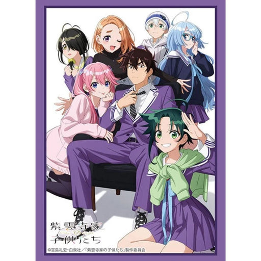 Sleeve Collection HG The Shiunji Family Children Vol.4835 JAPAN OFFICIAL