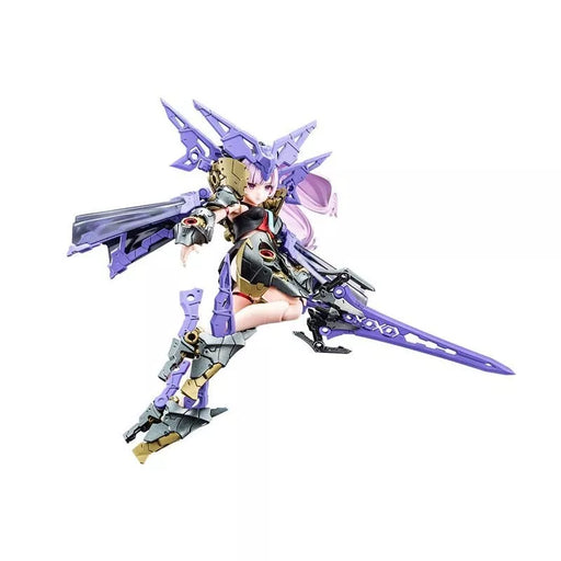 Kotobukiya Megami Device Buster Doll Paladin Darkness Claw Model Kit JAPAN