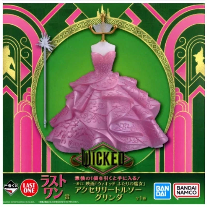 Ichiban Kuji Wicked Two Witches Glinda Accesorio Torso Premio Última Figura