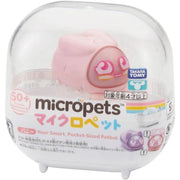 Takara Tomy Micropets Bunny JAPAN OFFICIAL