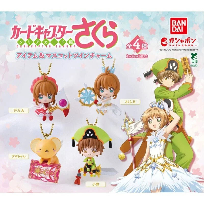 BANDAI Cardcaptor Sakura Item & Mascot Twin Charm Complete Set Capsule Toy JAPAN