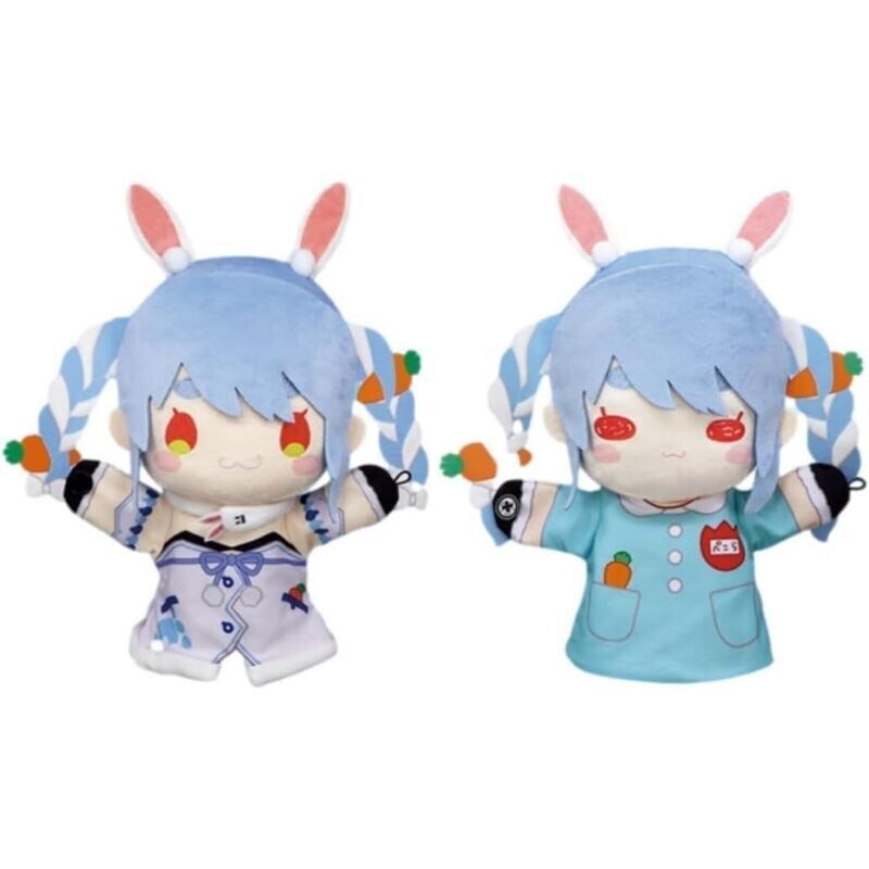 FuRyu Hololive Usada Pekora Puppet Plush Doll 2 Set JAPAN OFFICIAL