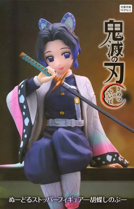 Furyu Noodle Stopper DEMON Slayer Shinobu Kocho Figura Giappone Officiale