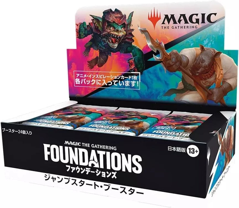 Magic The Gathering Foundations Japanese Ver. Jump Start Booster Pack Box TCG