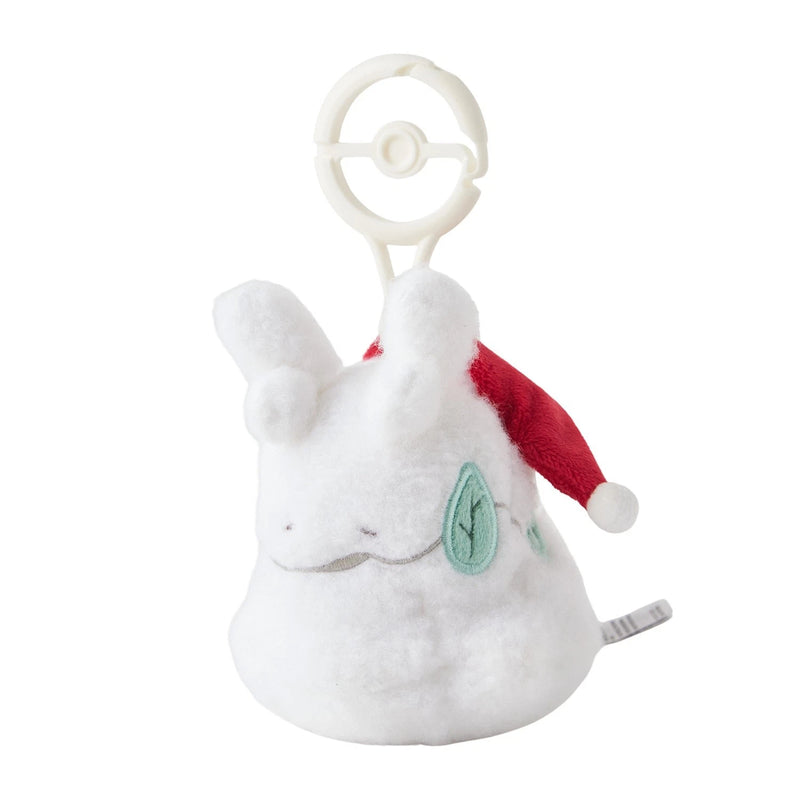 Pokemon Center Original Pokemon Holiday Blessings Plush Keychain Goomy