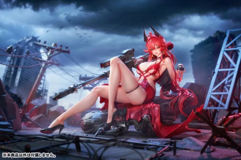 Diosa de la Victoria Nikke Red Hood Nonsense Red Regular ver. Figura 1/4 JAPÓN