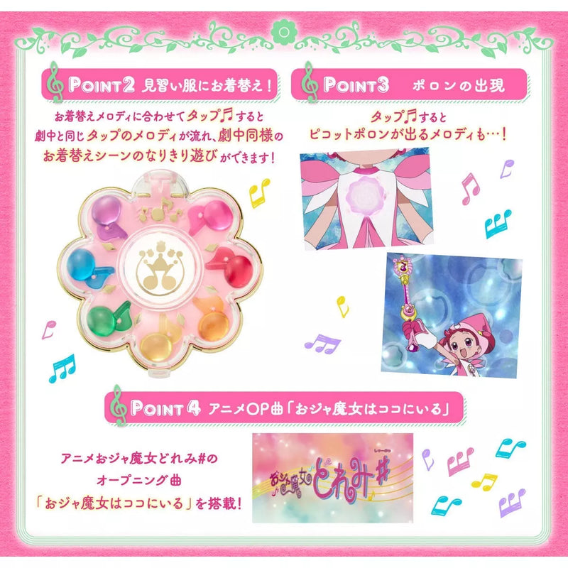 Bandai Special Memorize Ojamajo Doremi Rhythm Tap JAPAN OFFICIAL