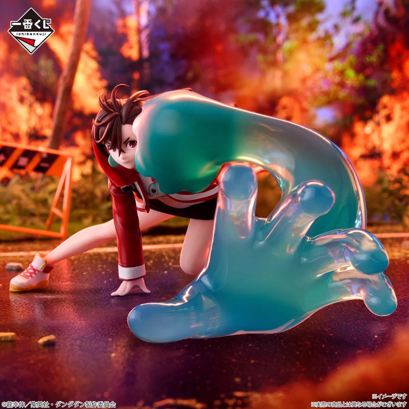 BANDAI Ichiban Kuji Dandadan ¡Entra en la casa maldita! Figura del último premio Momo