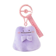 Pokemon Center Original Ten Poke Ten Colors Ditto Shy Ver. Plush Keychain